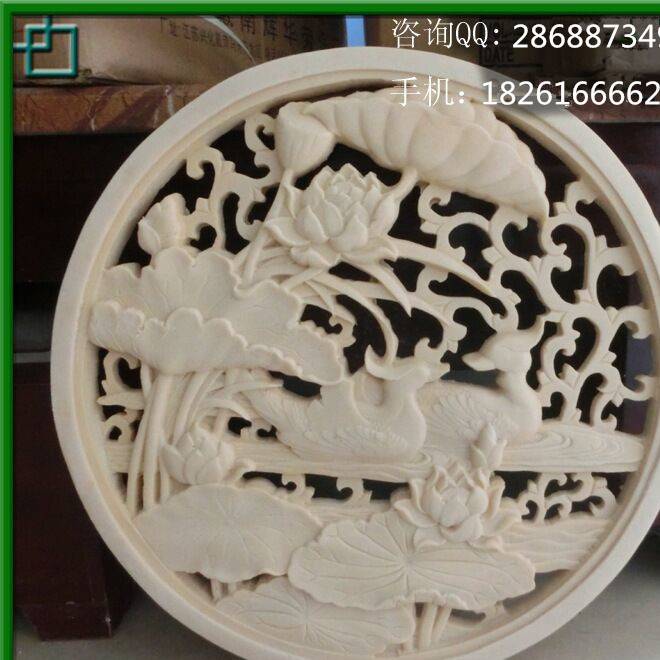 河南砂巖浮雕 藝術(shù)家居砂巖浮雕裝飾示例圖3