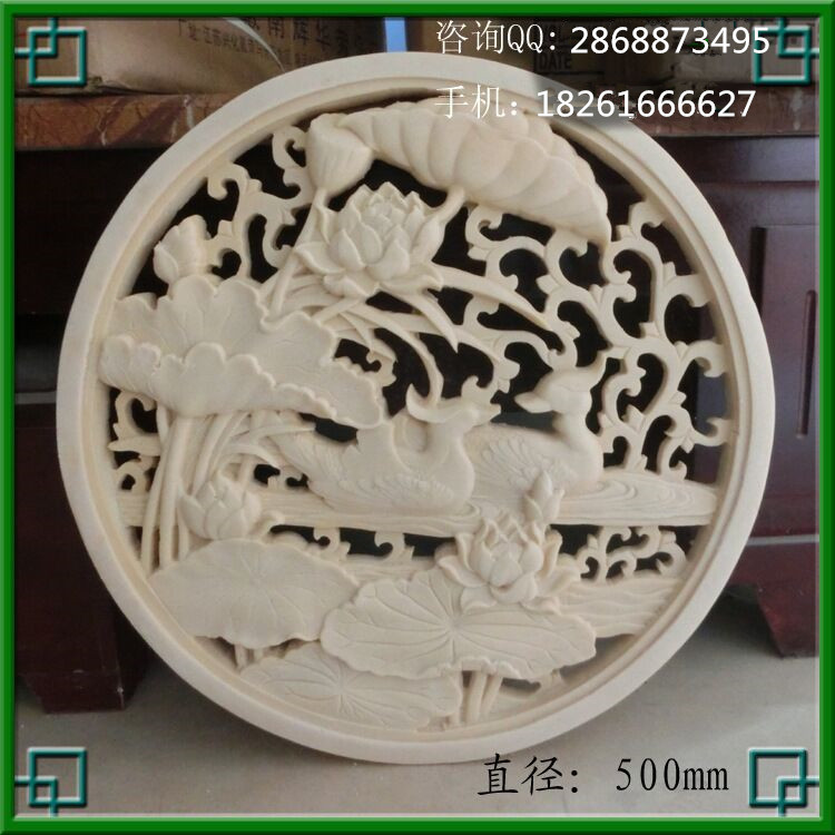 河南砂巖背景墻裝飾壁畫、人造砂巖、專業雕刻來圖訂做示例圖10