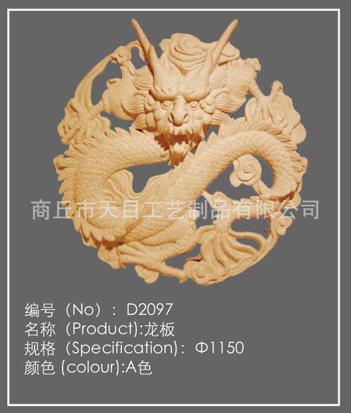 商丘砂巖浮雕批發(fā)仿砂巖浮雕壁畫(huà)人造石裝飾背景墻示例圖3