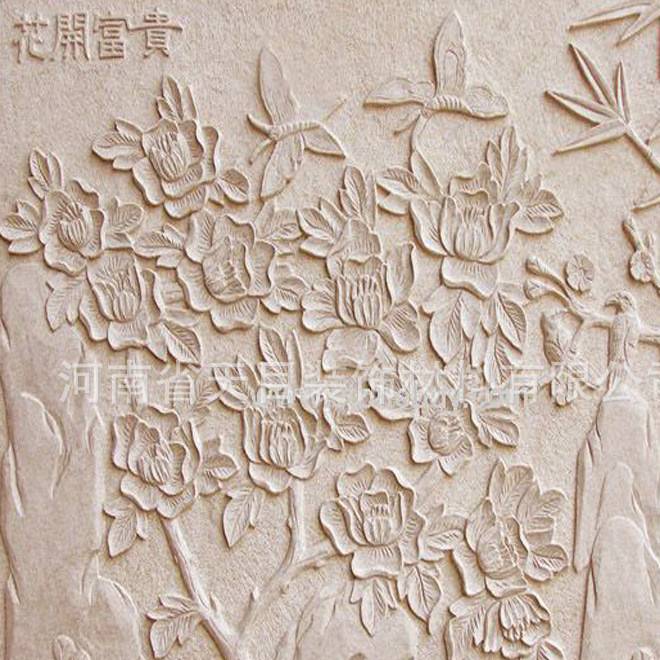河南砂巖浮雕價(jià)格、河南砂巖浮雕掛件示例圖5