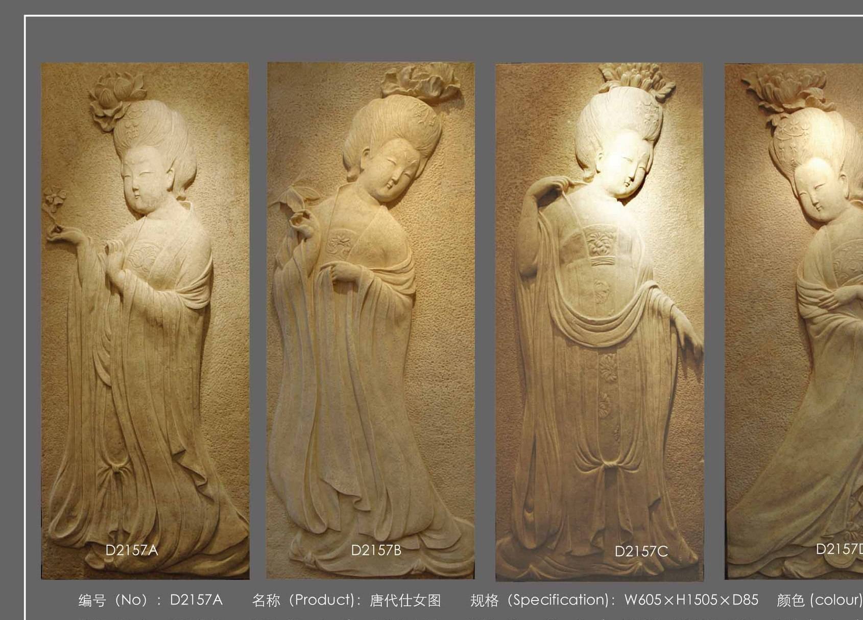 供應河南綠色環(huán)保砂巖浮雕  專業(yè)生產廠家定制示例圖4