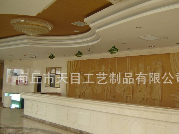 供應河南綠色環(huán)保砂巖浮雕  專業(yè)生產廠家定制示例圖1