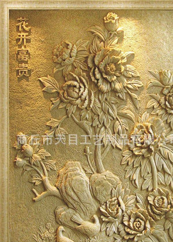 供應河南綠色環(huán)保砂巖浮雕  專業(yè)生產廠家定制示例圖10
