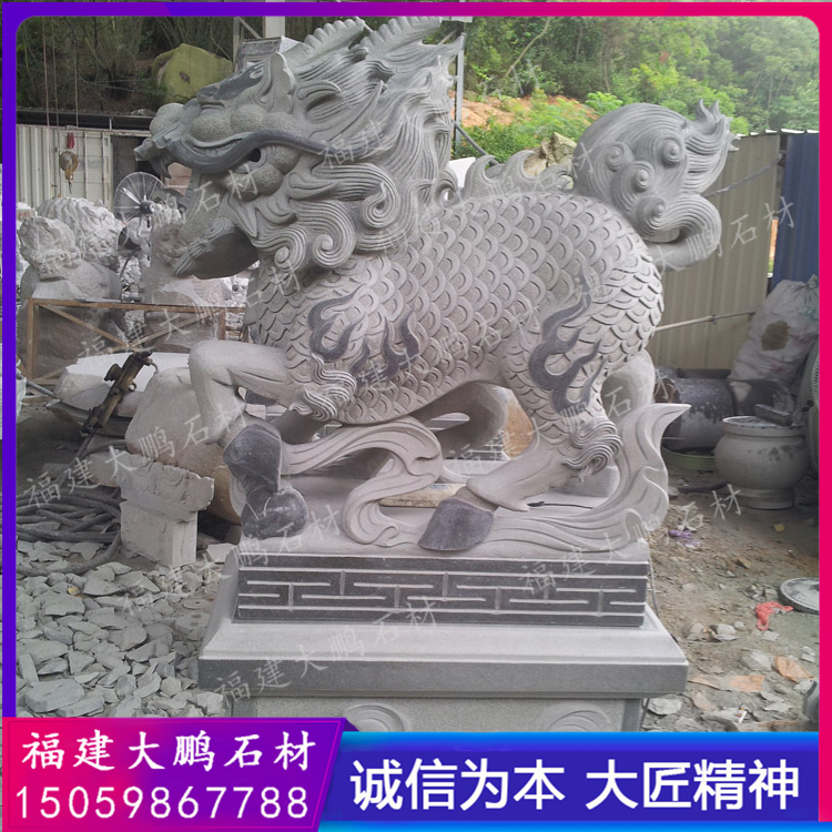 廠家定做石雕麒麟 大理石麒麟價格尺寸 銀行門口石麒麟 福建石雕大鵬石材出品