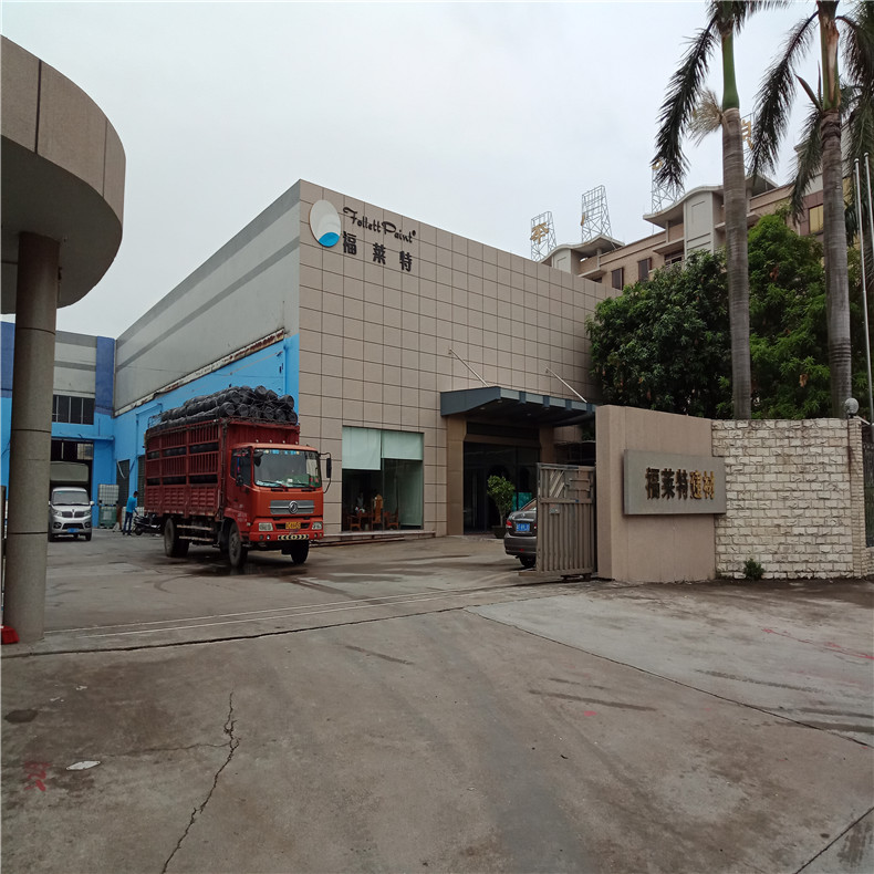天峨真石漆 仿石漆廠家 水包水多彩漆 福萊特外墻涂料批發示例圖47