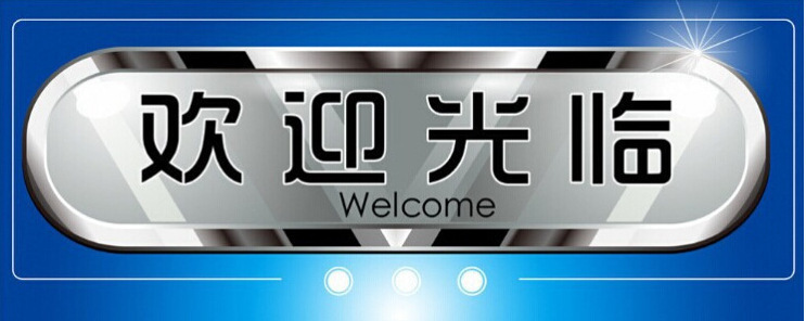 玉廷機械供應建筑瓷磚切割機 大理石切割機 花崗巖切割機示例圖1