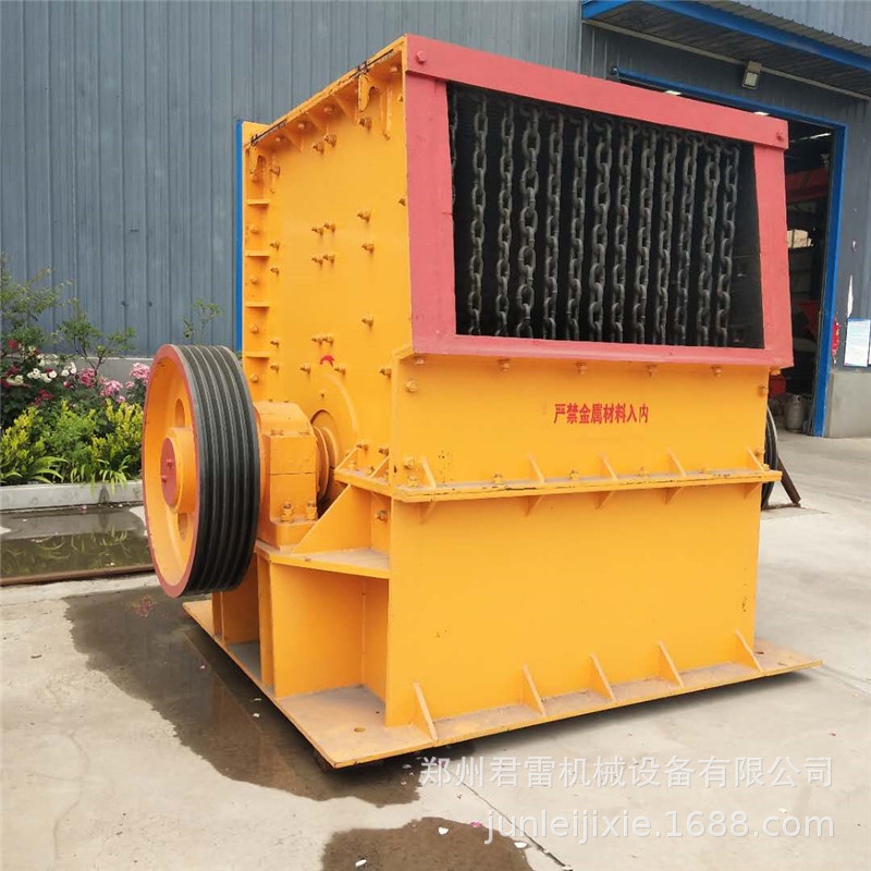 廠家直銷大型箱式破碎機 巖石花崗巖破碎機  可移動破碎設備示例圖8