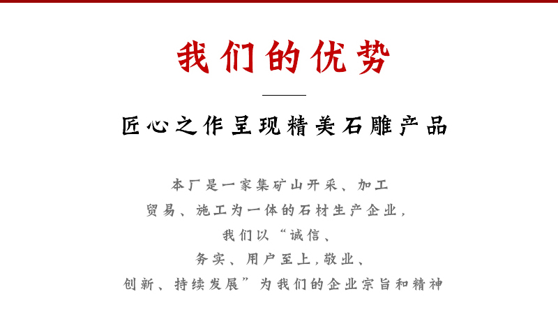 荔枝面芝麻灰花崗巖價格 路沿石芝麻灰花崗巖 貨源產地