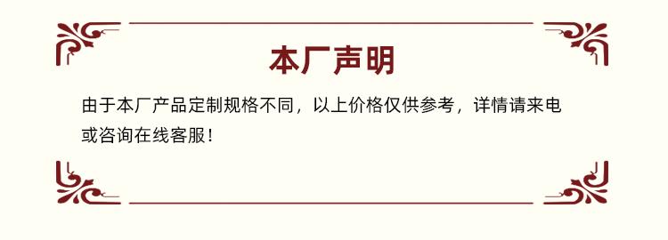 芝麻灰花崗巖火燒面廠 芝麻灰花崗巖燒面 貨源產地