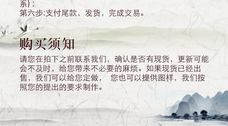 石雕門墩 抱鼓石漢白玉石鼓 庭院酒店門口裝飾門墩示例圖22