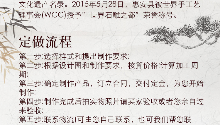 石雕門墩 抱鼓石漢白玉石鼓 庭院酒店門口裝飾門墩示例圖12