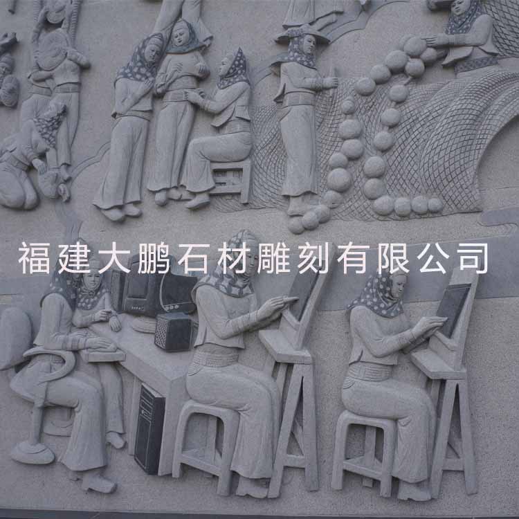 石雕浮雕 惠女浮雕壁畫(huà) 石雕浮雕壁畫(huà)雕刻可定制示例圖9