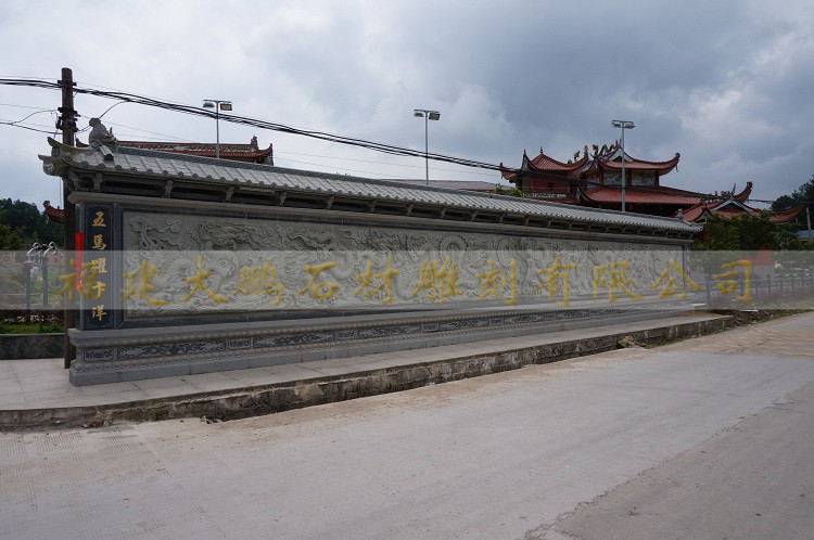 石雕浮雕 惠女浮雕壁畫(huà) 石雕浮雕壁畫(huà)雕刻可定制示例圖14