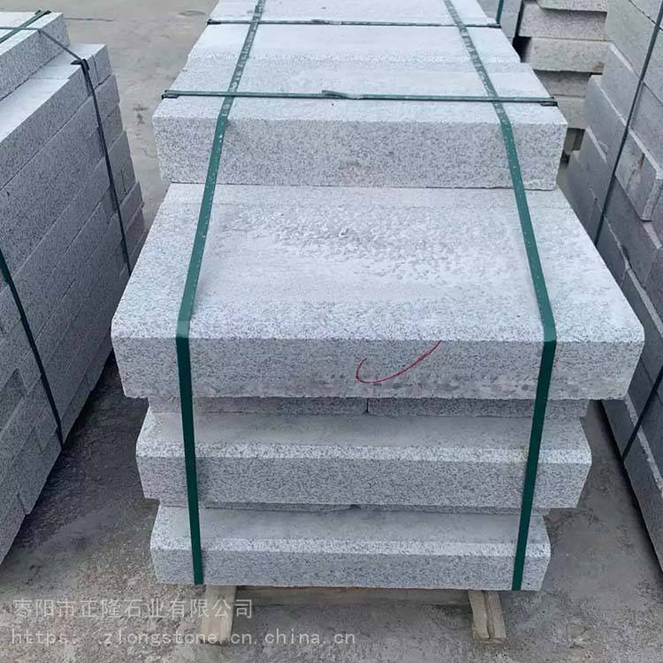 正隆 花崗巖芝麻白 芝麻白花崗巖 規格報價