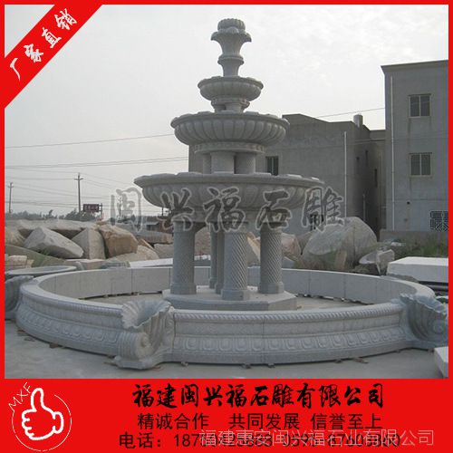 廠家直銷石雕噴泉 花崗巖大理石流水噴泉廣場雕塑