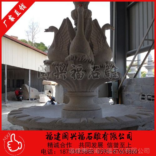 廠家直銷石雕噴泉 花崗巖大理石流水噴泉廣場雕塑