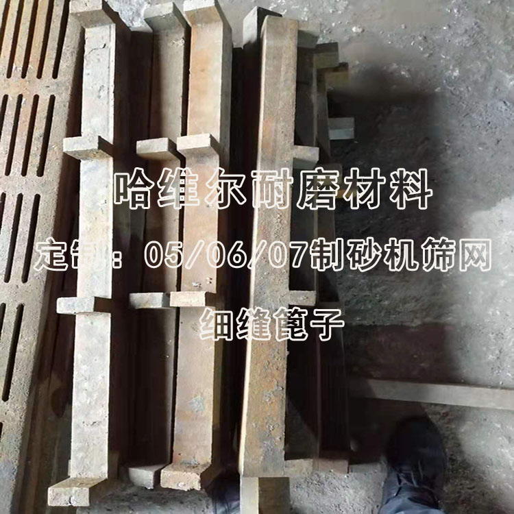 花崗巖合金錘頭1413破碎機錘頭1210碎石機錘頭哈維特