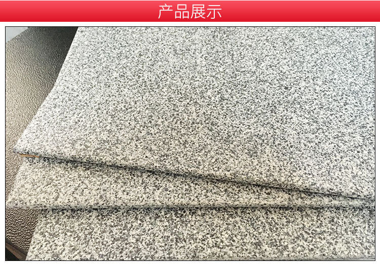 專業生產仿石紋仿石頭質感砂巖片漆 防水涂料天然環保仿真大理石示例圖9
