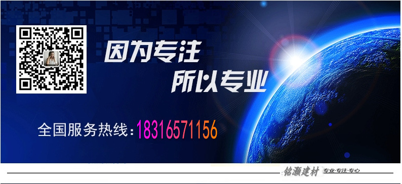 專業生產仿石紋仿石頭質感砂巖片漆 防水涂料天然環保仿真大理石示例圖1