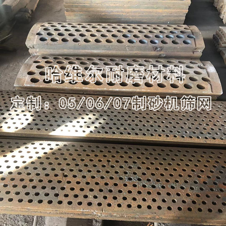 花崗巖合金錘頭5X8522制砂機錘頭1414破碎機錘頭哈維特
