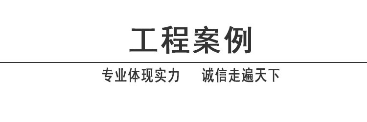 良好新品上市園林景觀石，新產(chǎn)品刻字景觀石，景觀石大量生產(chǎn)示例圖7