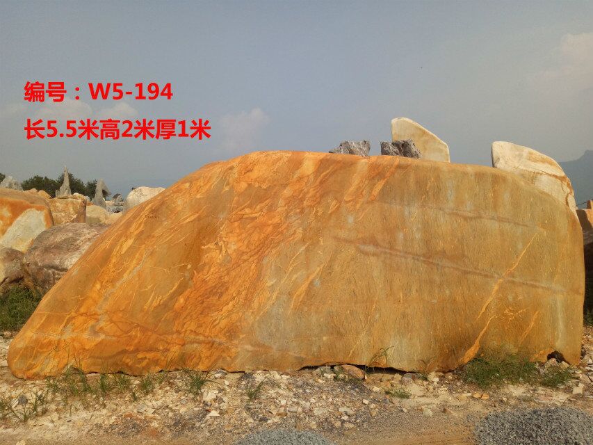 良好園林供應河源景觀石 河源大型景觀石 河源刻字園林置景石示例圖5