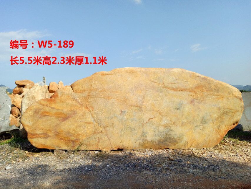 良好園林供應河源景觀石 河源大型景觀石 河源刻字園林置景石示例圖9