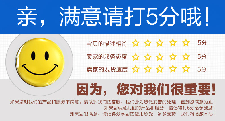 金鵬園景觀石 天然開采各類景觀石 黃石假山石卵石 量大從優示例圖8