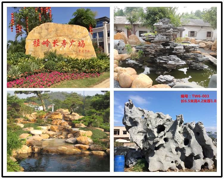 校園景觀石 校園文化石 佛山校園景觀石 中山校園刻字石批發示例圖1