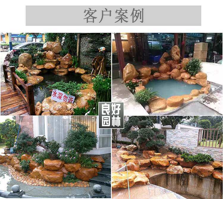 供應(yīng)廠家直銷山東黃蠟石，山東景觀石，山東景觀石示例圖5