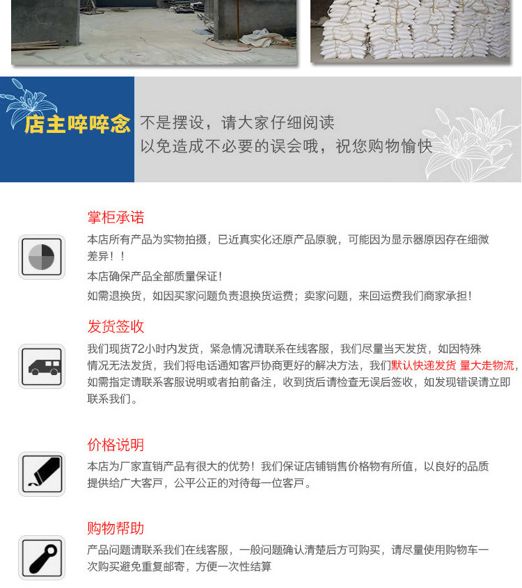 河北鵝卵石廠家批發 卵石切片 外墻磚10-20公分不規則鵝卵石片示例圖11