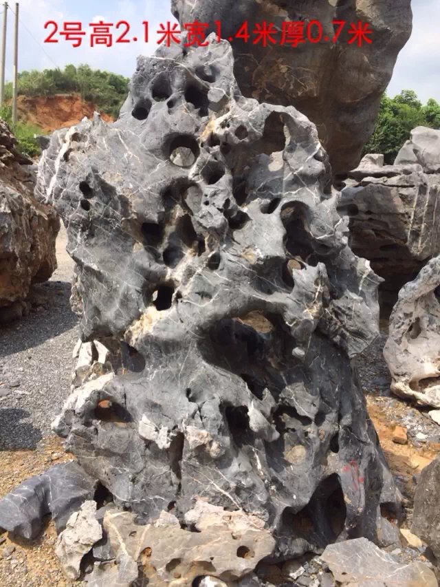 水族微景觀造景石，魚缸造景石，微景觀石材  微景觀石造景石示例圖26