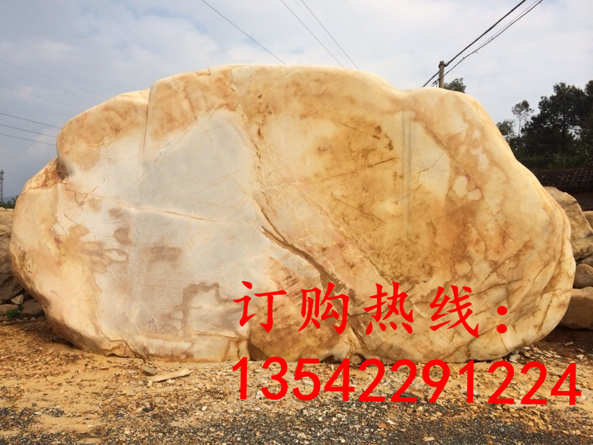 湖南園林石場供應(yīng)園林石 景觀石 黃蠟石 刻字招牌石批發(fā)示例圖7