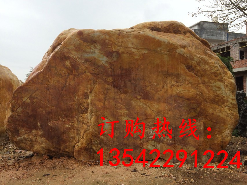湖南園林石場供應(yīng)園林石 景觀石 黃蠟石 刻字招牌石批發(fā)示例圖3