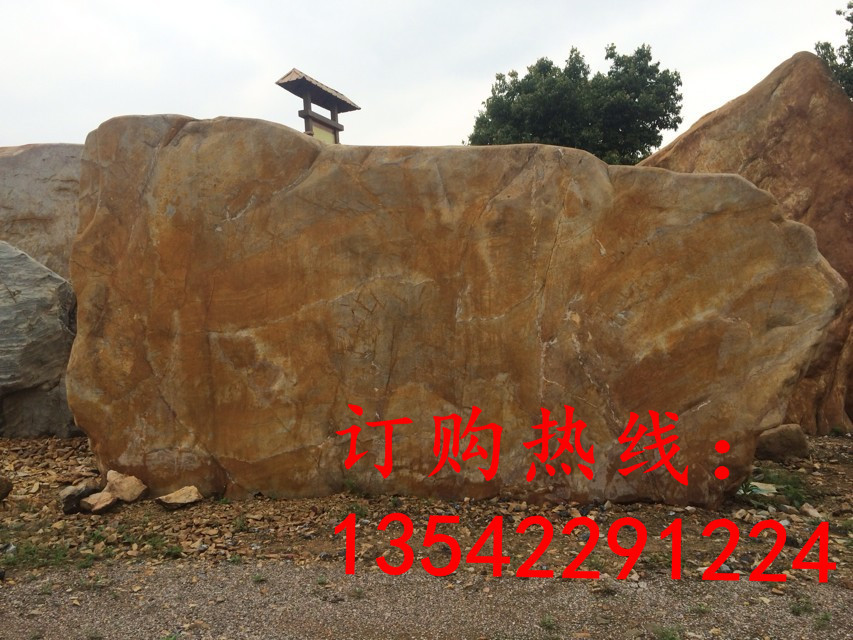 湖南園林石場供應(yīng)園林石 景觀石 黃蠟石 刻字招牌石批發(fā)示例圖9