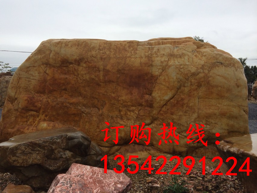 湖南園林石場供應(yīng)園林石 景觀石 黃蠟石 刻字招牌石批發(fā)示例圖5