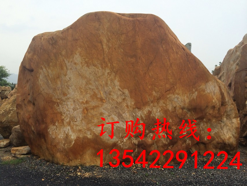 湖南園林石場供應(yīng)園林石 景觀石 黃蠟石 刻字招牌石批發(fā)示例圖8