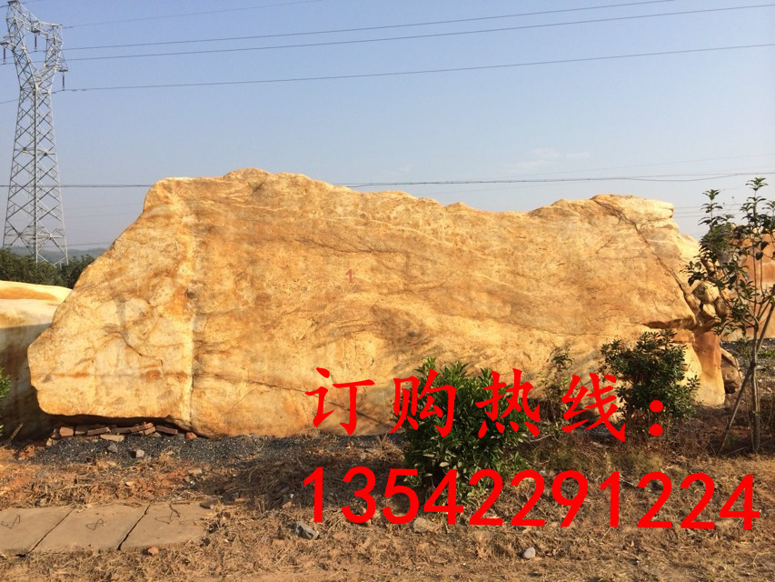 供應平遠縣景觀石 蕉嶺縣刻字石頭 興寧市刻字園林石 公園石示例圖15