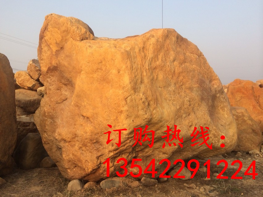 供應平遠縣景觀石 蕉嶺縣刻字石頭 興寧市刻字園林石 公園石示例圖11