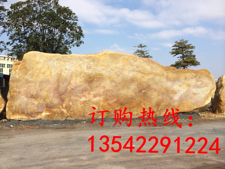 供應平遠縣景觀石 蕉嶺縣刻字石頭 興寧市刻字園林石 公園石示例圖9