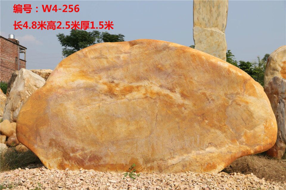 孝感園林石、孝感景觀石、孝感黃蠟石刻字 廣東廠家直銷示例圖5