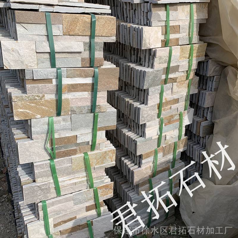 廠家直銷白色水泥文化石家裝酒店別墅樓盤外墻裝飾文化石