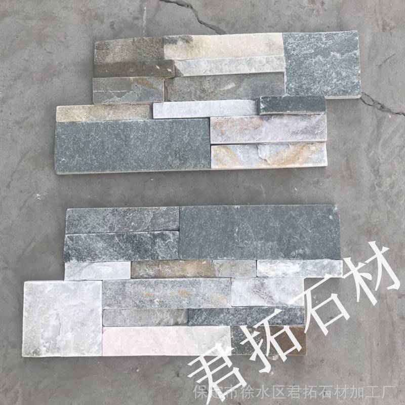 文化石別墅鄉(xiāng)村外墻石板巖石材背景墻仿古石室外農(nóng)村文化石