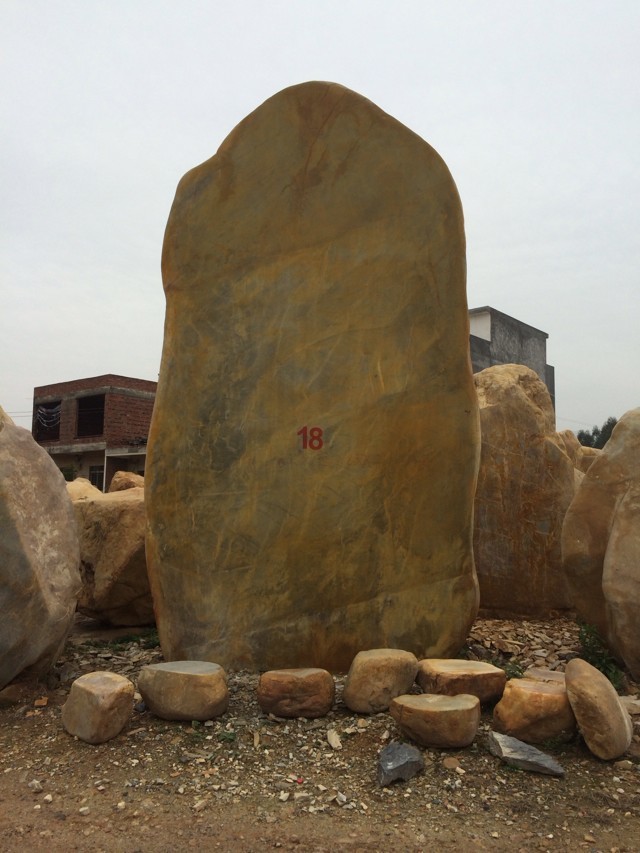 供應綠地景觀石，各種形狀園林景觀石，產地直銷示例圖33