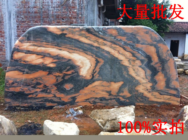 廣東英德發(fā)往東北景觀石，晚霞石示例圖13