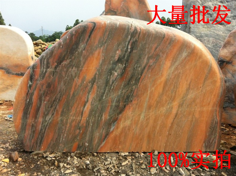 廣東英德發(fā)往東北景觀石，晚霞石示例圖11
