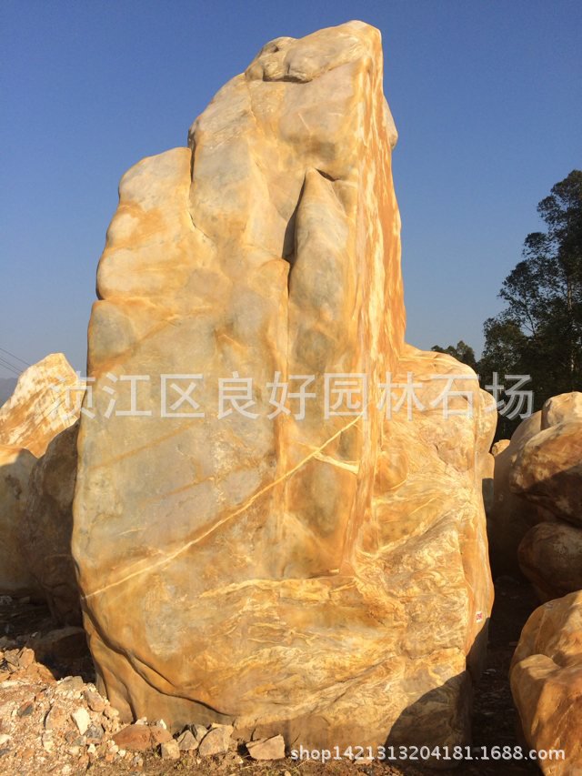 廣東英德發(fā)往東北景觀石，晚霞石示例圖2