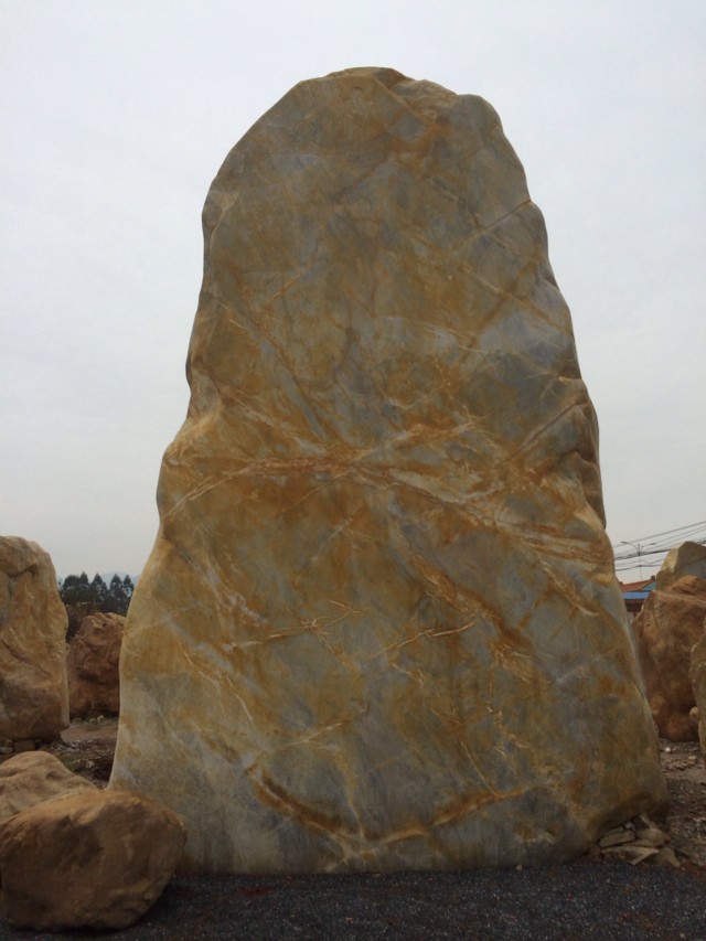 大型黃蠟石 刻字黃蠟石 公園置景標(biāo)語景觀石示例圖20