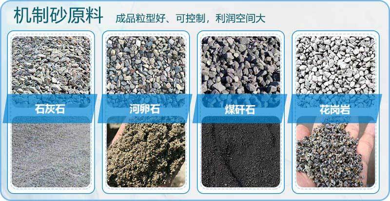 大型景觀石雕塑 大型景觀石 動漫人物石雕