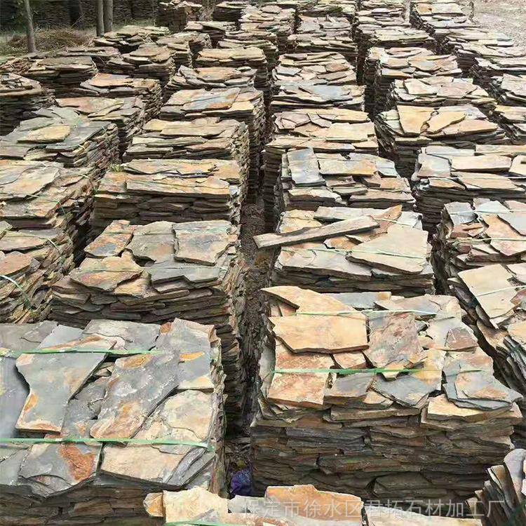 廠家批發巖頁片石價格石板路可定制規格